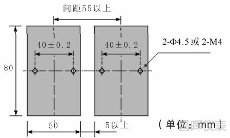 SWP-201溫度變送器安裝間距 SWP-201溫度變送器安裝間距