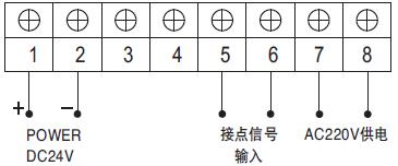 接點信號輸入音響報警器接線圖