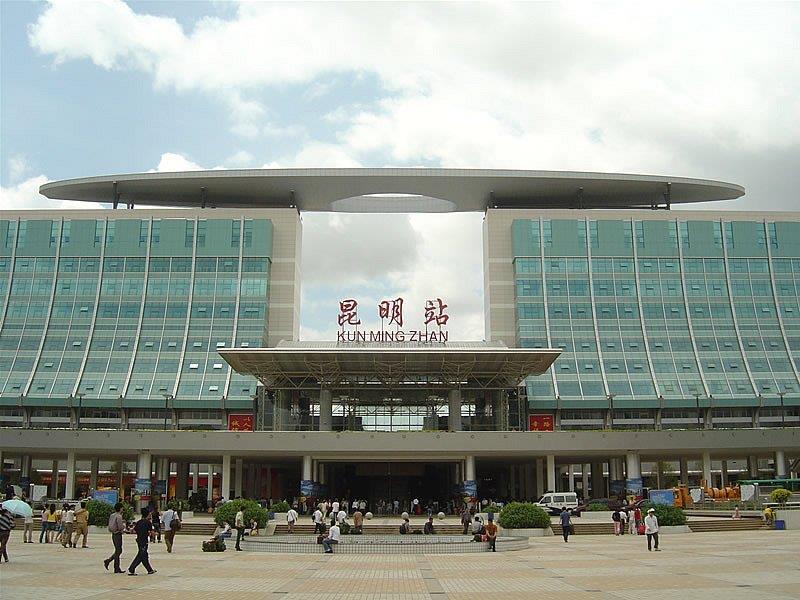 昆明火車站（火車南站） http://m.028cx.com/