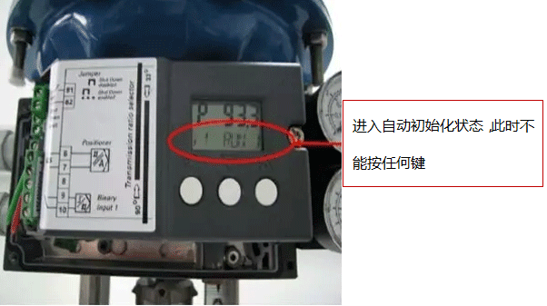 SIPART PS2進(jìn)入自動初始化狀態(tài)時不能按任何鍵 SIPART PS2進(jìn)入自動初始化狀態(tài)時不能按任何鍵