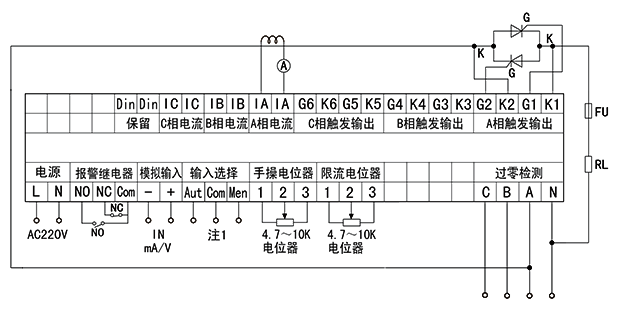 YR-ZKH-B3-KP1型三相移相觸發器接線圖