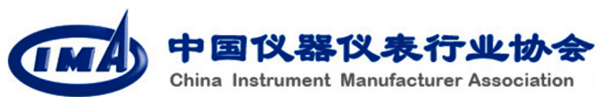中國儀器儀表行業協會LOGO 中國儀器儀表行業協會LOGO