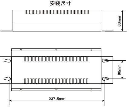 SWP-T16數據采集器外形尺寸 SWP-T16數據采集器外形尺寸