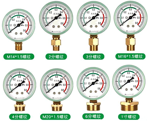 壓力表常用螺紋 壓力表常用螺紋